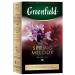 Greenfield Black tea Spring Melody with thyme 2 to 100 grams - Buy Online on GoSupps.com