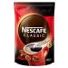 Nescafe Soluble coffee Classic 190 - Buy Online on GoSupps.com