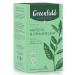 Greenfield Green tea Matcha Orange Leaf 2 U to 20 pcs - Buy Online on GoSupps.com