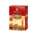 HYLEYS Tea Black Aristocrat of Especially Krupnolistova 250 gr
