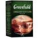 Greenfield Black tea sheet English edition 2 UEs at 100 grams - Buy Online on GoSupps.com