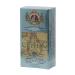 Basilur Tea Black Island Earl Grey 25 bags - Buy Online on GoSupps.com