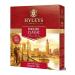 HYLEYS Black tea English classic 100 pack
