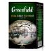 Greenfield Black tea Earl Grey Fantasy with aroma bergamot 200 g