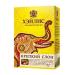 HYLEYS Tea black strong elephant 200 g