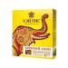 HYLEYS Tea black strong elephant 100 pack