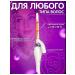 Carrier for curling hair forceps for Afrokudni curls - Buy Online on GoSupps.com