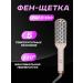 Elegant pink styling comb - Buy Online on GoSupps.com
