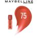 Maybelline New York Matte Tint for the lip Superstay Teddy Tint Latte Togo 75 - Buy Online on GoSupps.com