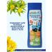 Tidry Bory Gel for the shower children - Buy Online on GoSupps.com
