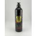 bean Body lotion with vitamins C and E retinol and peptides - Buy Online on GoSupps.com