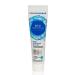 Fito cosmetics Night face cream hyaluronic - Buy Online on GoSupps.com