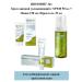 Zinnovite 3B1 cream SPF20 50 ml+foam 150ml+cream gel 35ml