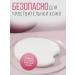 Terrazen Facial Pads with acid and lifting effect Korea - Buy Online on GoSupps.com