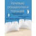 TEKA Medical toe cots