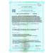 Evalar Cognii N10 Package -Sache of 14.5 pores - 2pcs - Buy Online on GoSupps.com