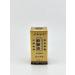 ACTIVITY Anesthetic balm liquid needles with bee - Buy Online on GoSupps.com