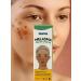 muva Whitening face cream from pigmentation and melasm - Buy Online on GoSupps.com