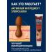 MILINABOSS Cream for removing the growers of warts papillome quick effect - Buy Online on GoSupps.com