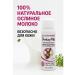 LanaBrand The cream whitening with donkey milk is effective - Buy Online on GoSupps.com
