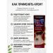 Gintensive 5 pcs. Cream from moles of papillomas and warts - Buy Online on GoSupps.com