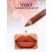 Warehouse No 1 Violet lip pencil 02