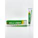 DASTAN2 Miracle mask from skin diseases - Buy Online on GoSupps.com