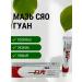 GChe2 Ointment from psoriasis