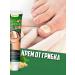 KazBrand ointment from the fungus on the nails