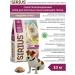 SIRIUS Dry food for dogs of small rocks turkey 10 kg