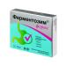 VITAMIR Fermentosim Fort N50 table of 170 mg - 2pcs - Buy Online on GoSupps.com