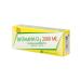 Biocor Firma LLC Vitamin D3 2000M N60 table 0.17g - 2pcs - Buy Online on GoSupps.com