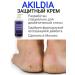 Akileine Protective cream for stop akildia Akildia 500ml - Buy Online on GoSupps.com