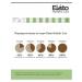 Elato Holistic Lite for adult picky dogs of all breeds 7 kg Rabbit and Turkey - Buy Online on GoSupps.com