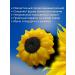 FRAU ALKEN Soap - sunflower (6 sets) fragrant - Buy Online on GoSupps.com