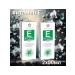 Twins Tech Caviale cream vitamin E series "Caviale" 50ml - 2 pieces