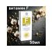 Twins Tech Caviale cream vitamin F Bold series "Caviale" 50ml