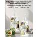 katara Moisturizing hyaluronic body lotion with avocado - Buy Online on GoSupps.com