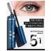 Multifunctional mascara of 5 in 1 The One Wonder Las ...