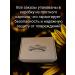 FRAU ALKEN Soap - sunflower 8 - Buy Online on GoSupps.com