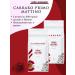 Coffee Carraro Primo Mattino 1 kg grain 2 pieces