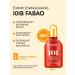 Zhangguang 101 Hair growth Lotion Acts against falling out and baldness