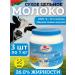 Rogachev Dry milk of whole 3 kg