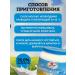 Rogachev Dry milk of whole 3 kg - Buy Online on GoSupps.com