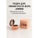 ARISTOCRAT Hair powder Jomeei Hairline Powder tone # 2