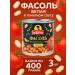 Uncle Vanya Belaya beans canned in tomato sauce 3 banks