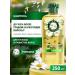 Herbal Essences Shampoo chamomile 350 ml