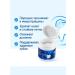 HASBY Teeth whitening powder - Buy Online on GoSupps.com