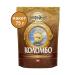 Moscow Coffee Shop on Shares Coffee soluble colombo 75 g