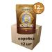 Moscow Coffee Shop on Shares Coffee soluble colombo 12 packages of 75 g